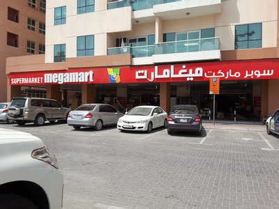 Megamart stores in Dubai .